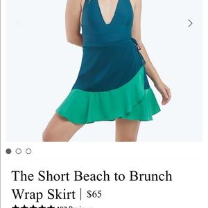 Summersalt The Short Beach to Brunch Wrap Skirt